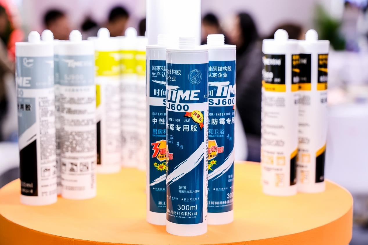 Windoor Expo_Time New Material