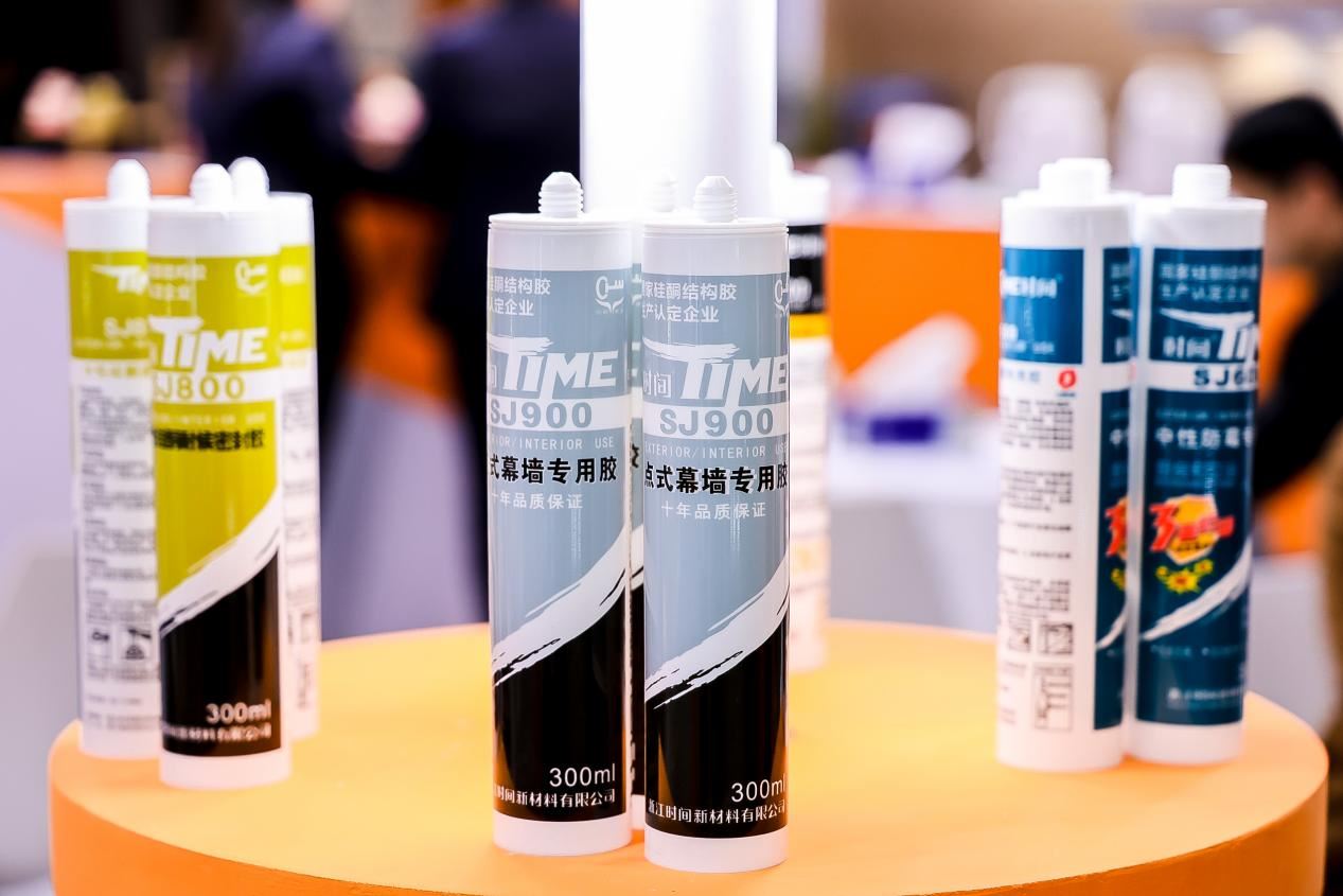 Windoor Expo_Time New Material