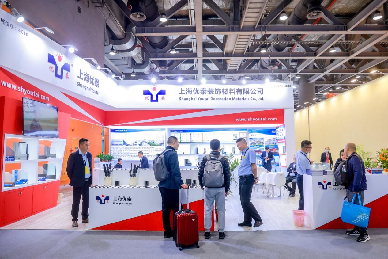 Windoor Expo_Youtai