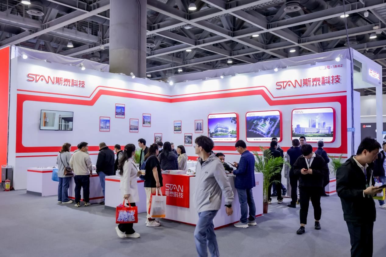 Windoor Expo_STAN