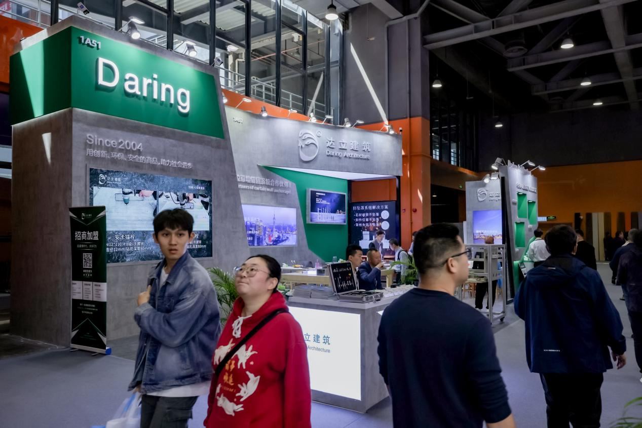  Windoor Expo_Daring