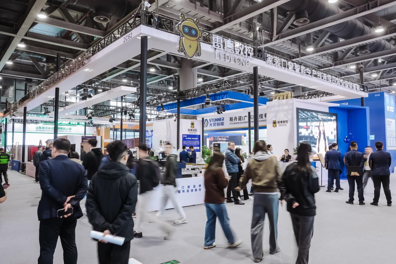 Windoor Expo_LEDE