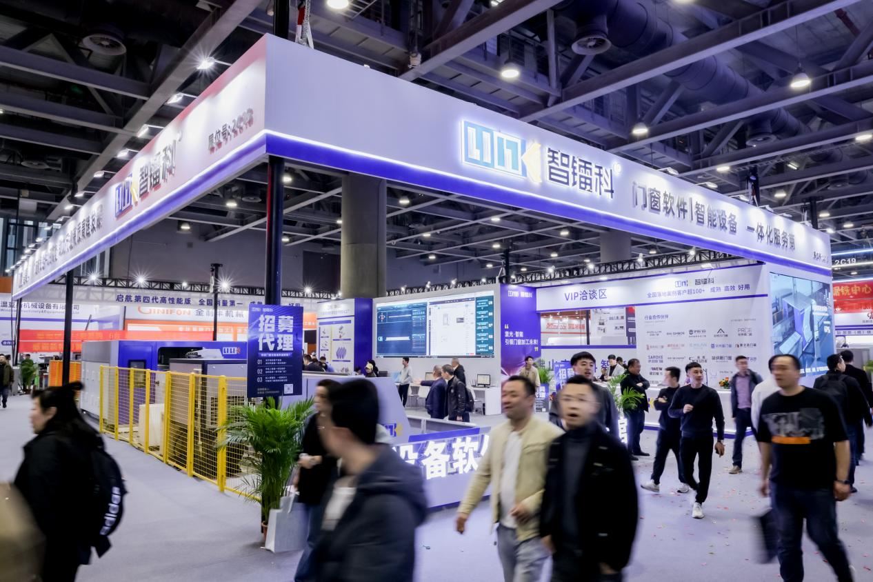 Windoor Expo_Link