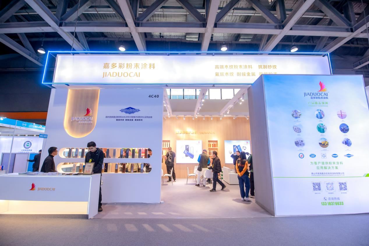 Windoor Expo_Jiaduocai