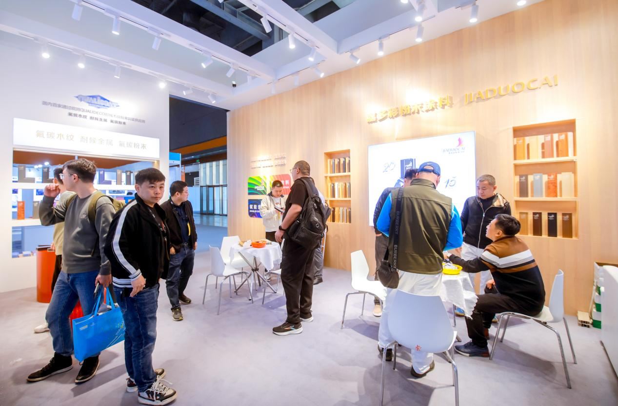 Windoor Expo_Jiaduocai