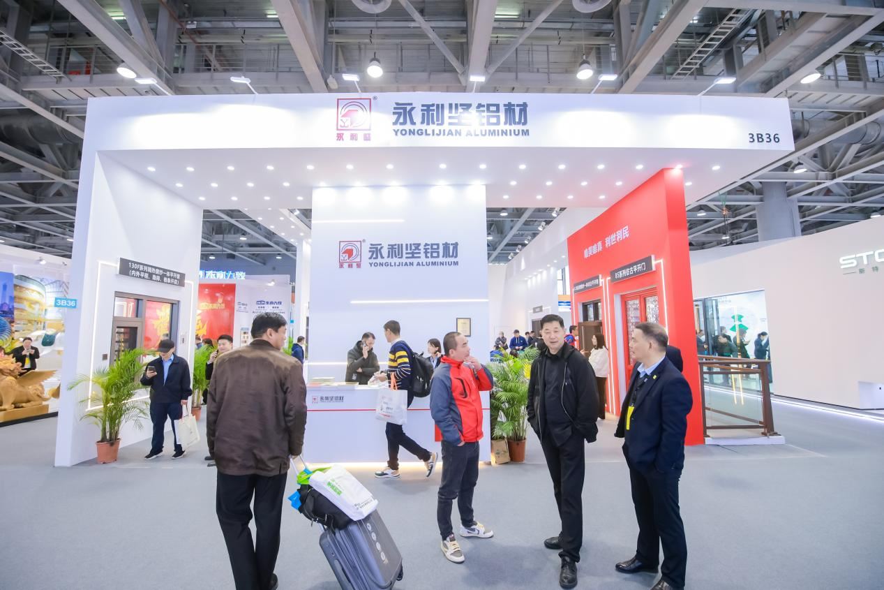 Windoor Expo_Yonglijian