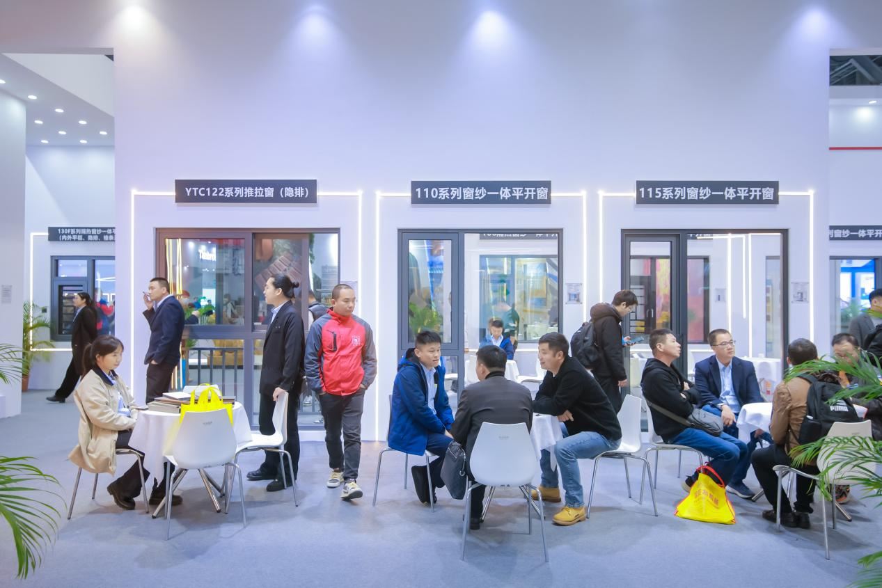 Windoor Expo_Yonglijian Windoor Expo_Yonglijian
