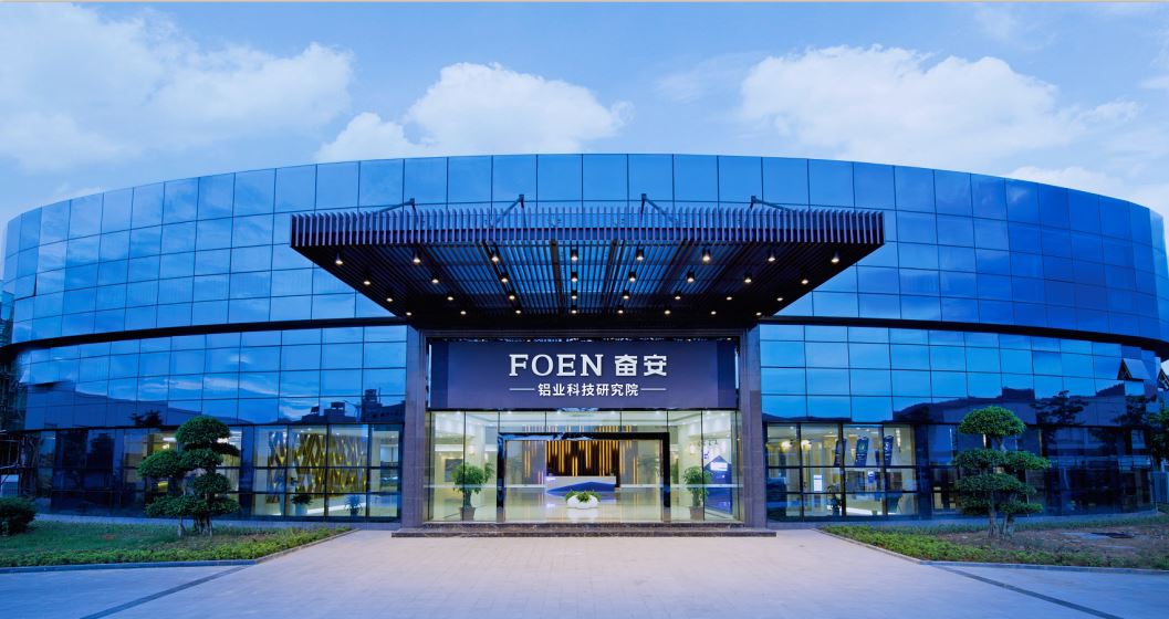 Windoor Expo_Fenan