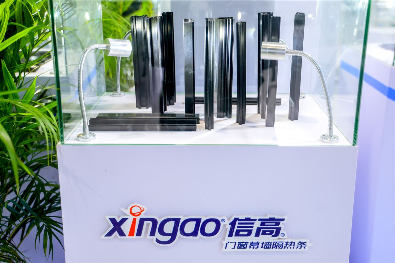 Windoor Expo_Xingao