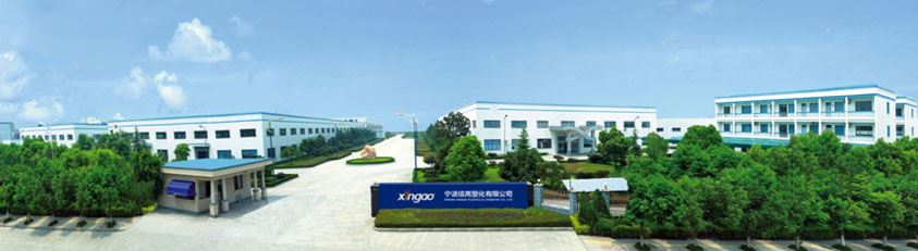 Windoor Expo_Xingao Windoor Expo_Xingao