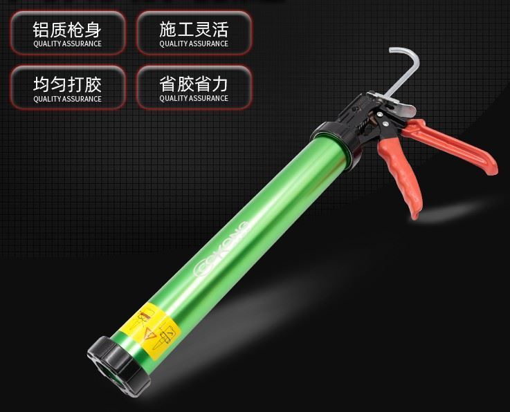 Windoor Expo_Zhonggang