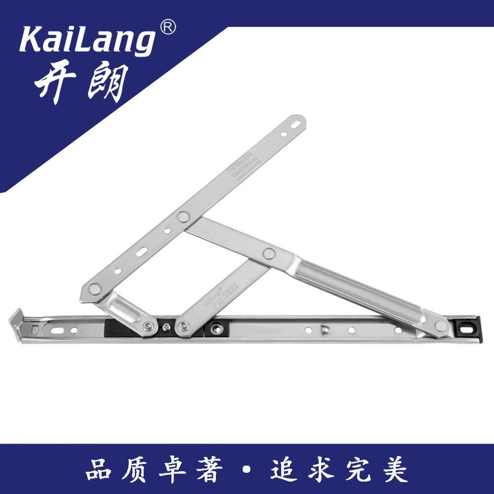 Windoor Expo_Jinyuansheng