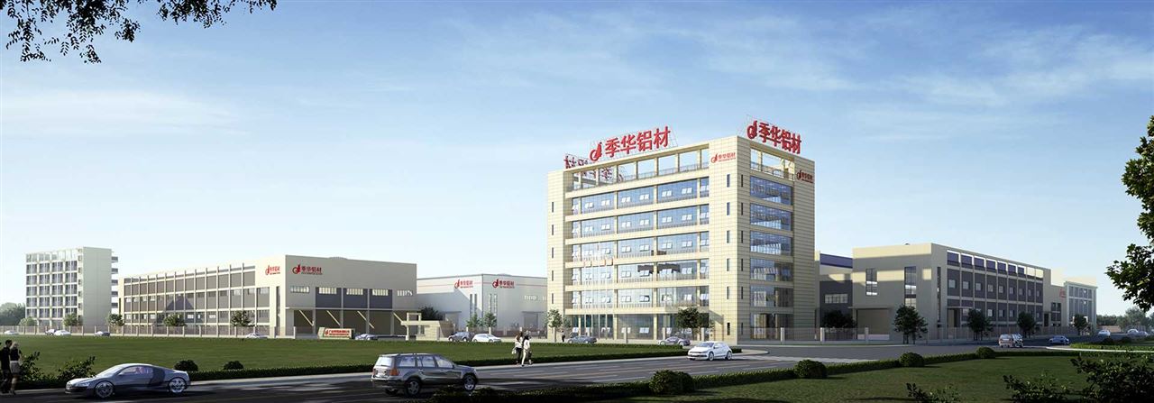 Windoor Expo_Jihua Windoor Expo_Jihua