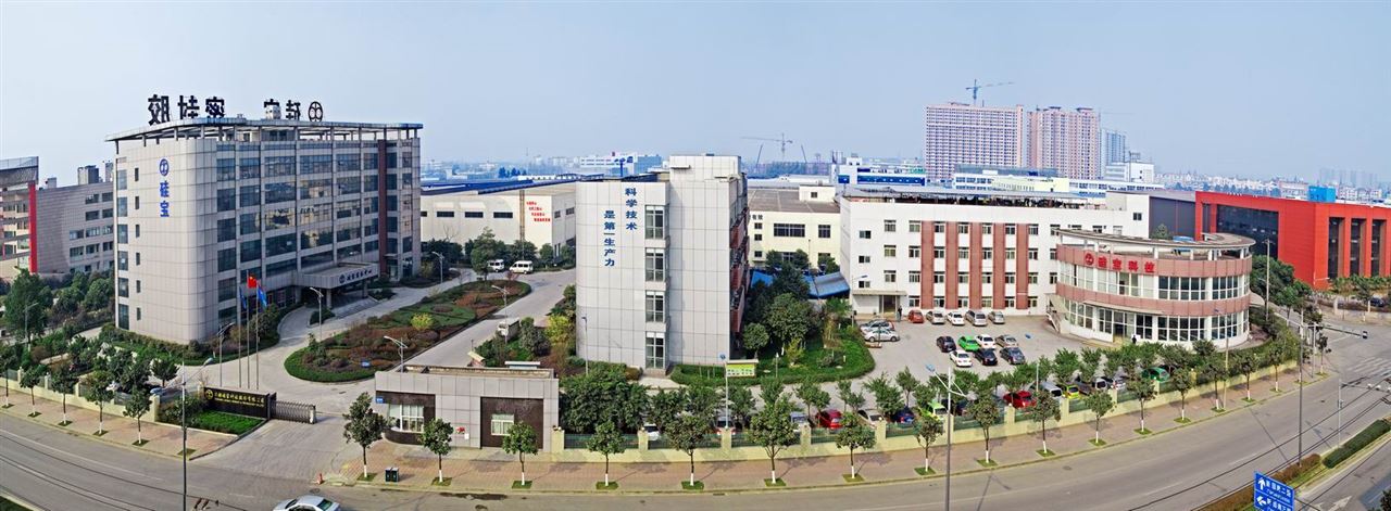 Windoor Expo_Guibao Windoor Expo_Guibao