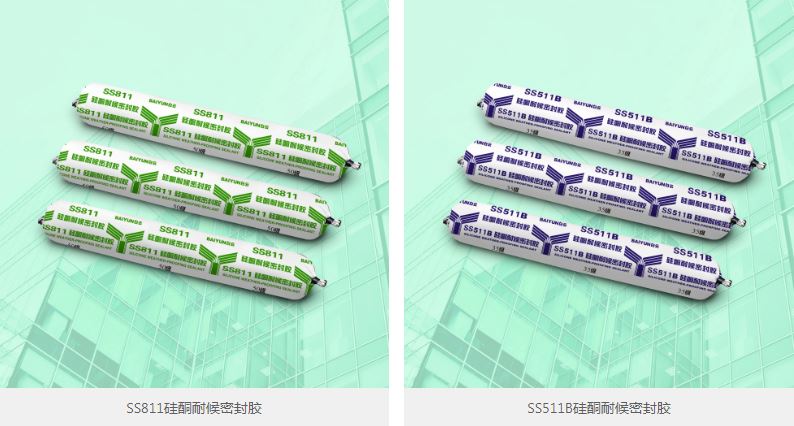 Windoor Expo_Baiyun Technology Windoor Expo_Baiyun Technology