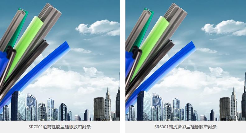 Windoor Expo_Baiyun Technology