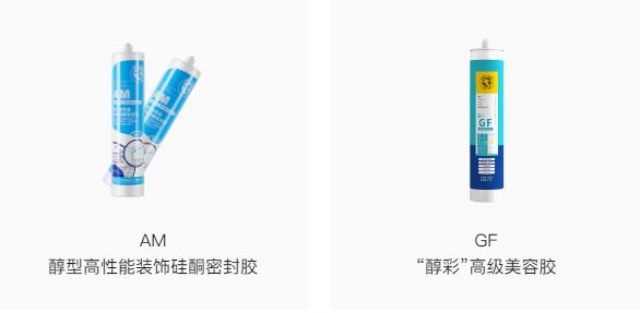 Windoor Expo_Hangzhou Zhijiang