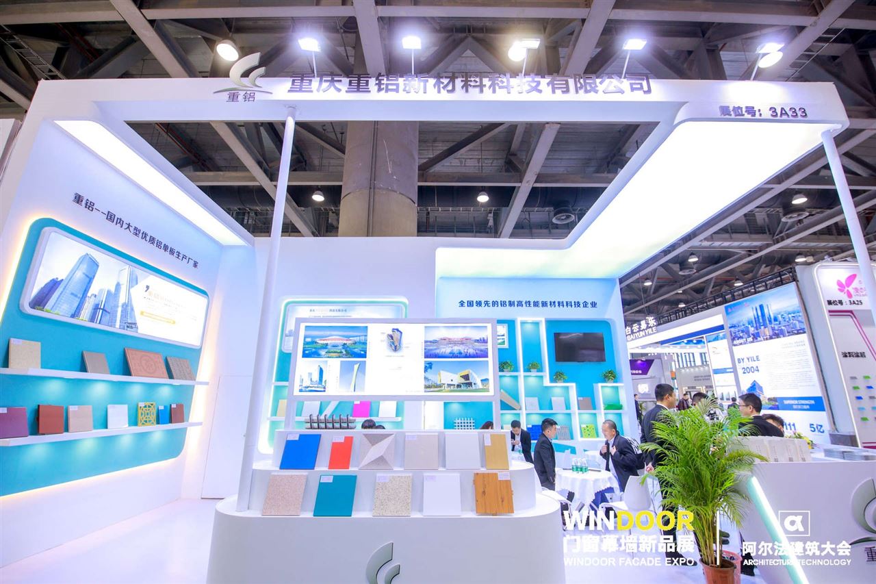 Windoor Expo_Chonglv