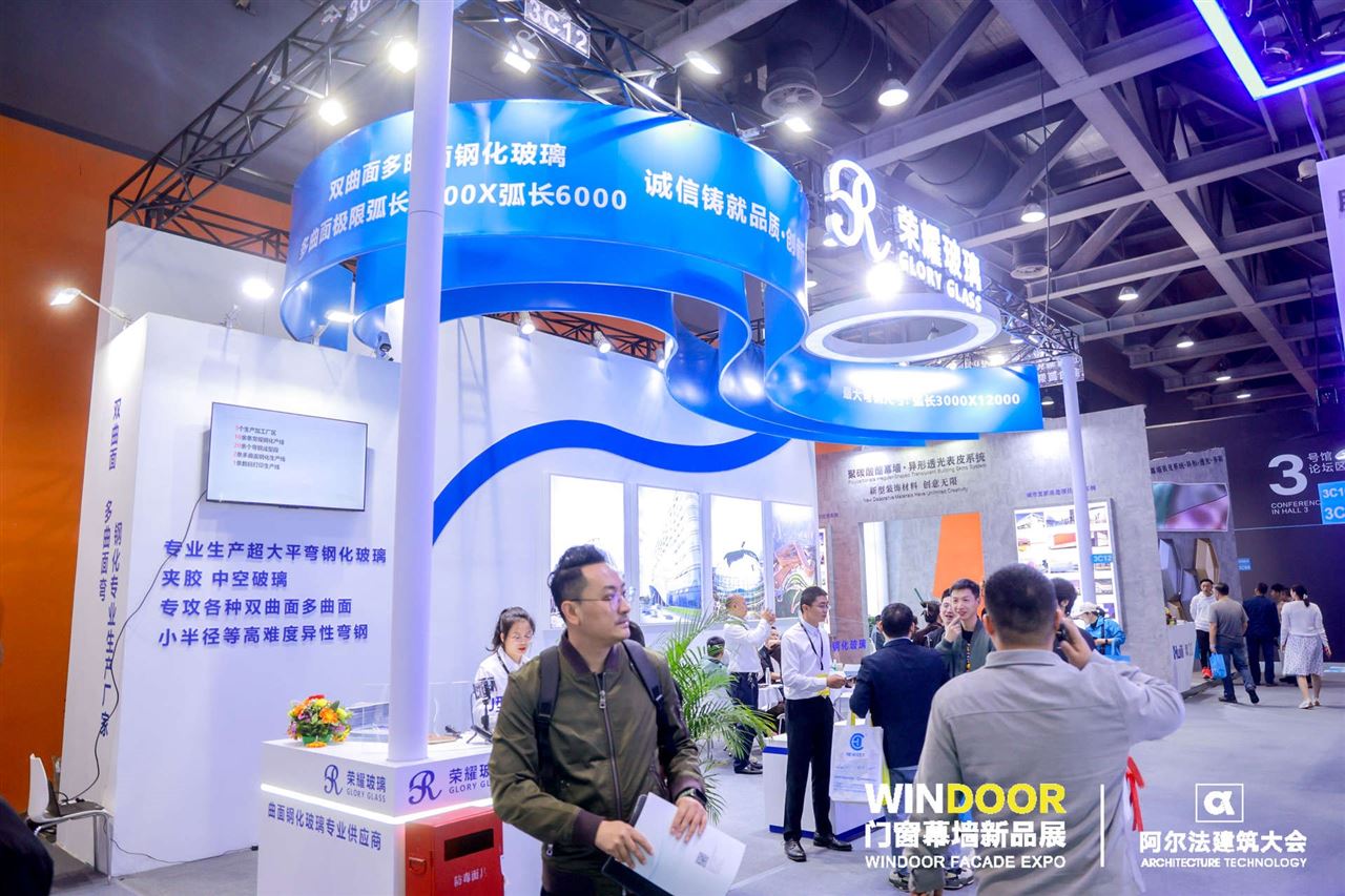 Windoor Expo_Glory Windoor Expo_Glory