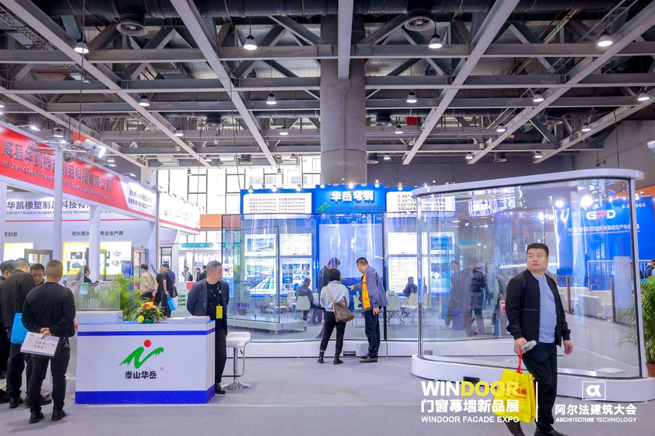 Windoor Expo_Huayue Windoor Expo_Huayue
