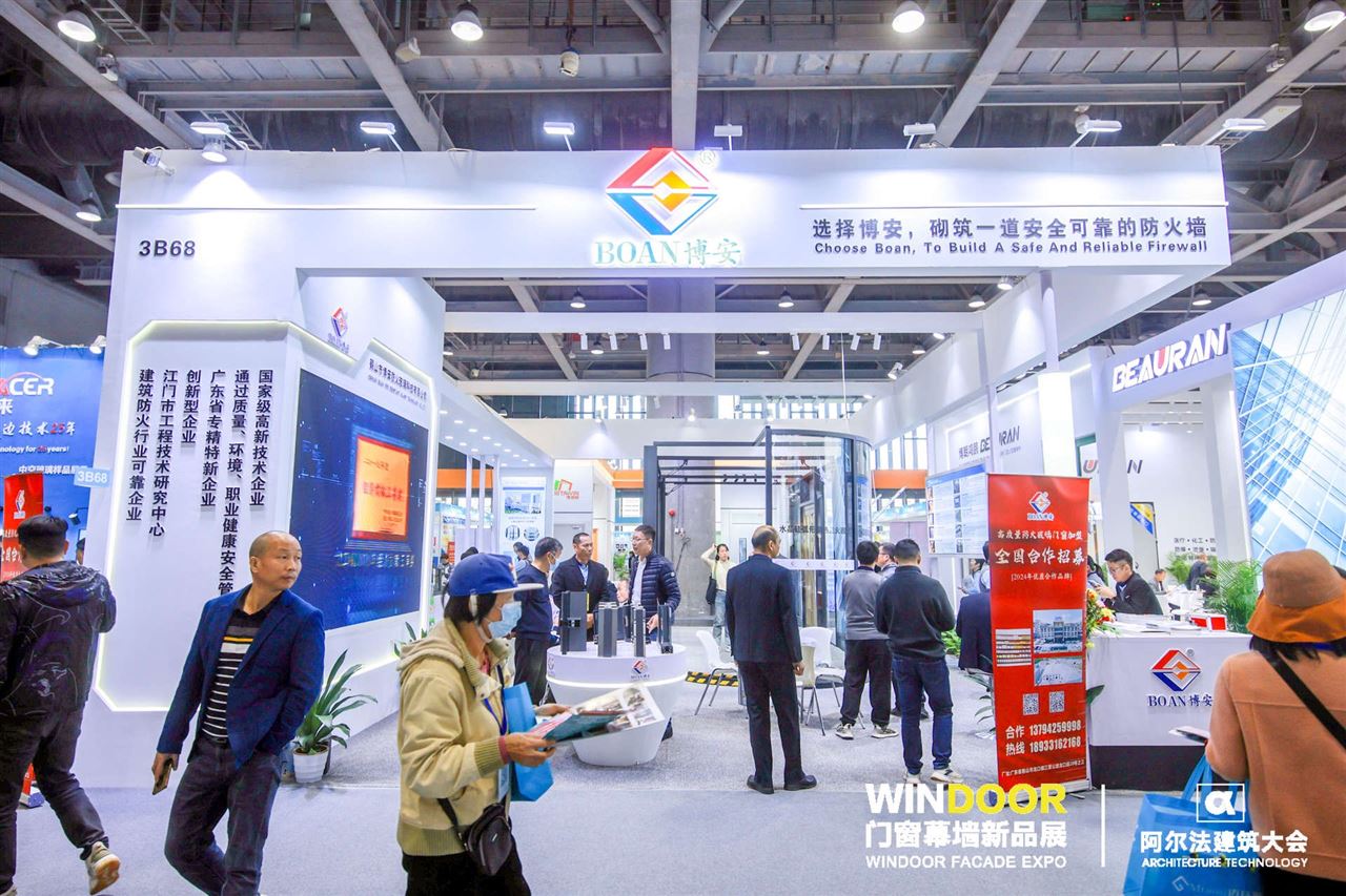 Windoor Expo_Boan Windoor Expo_Boan
