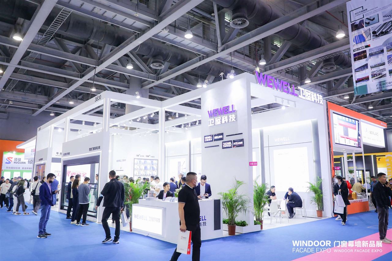 Windoor Expo_Wewell Windoor Expo_Wewell