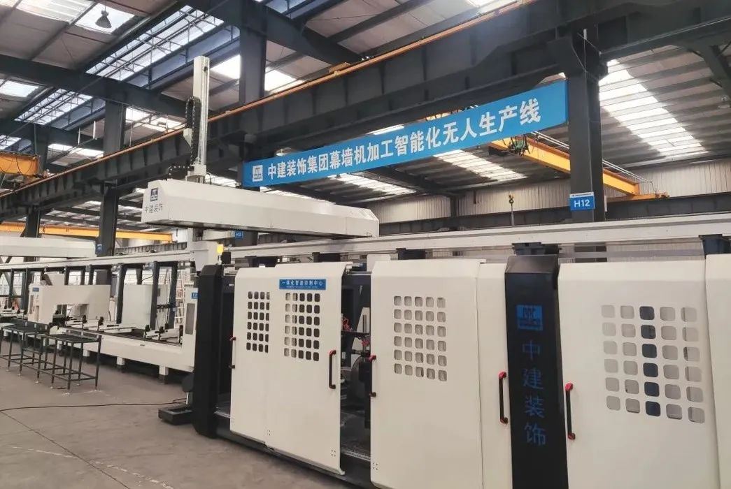 Windoor Expo_Independent research and development of intelligent production lines