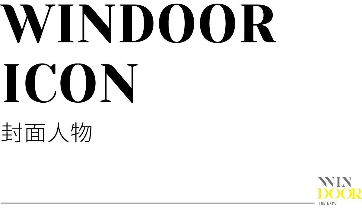 Windoor Expo_Icon