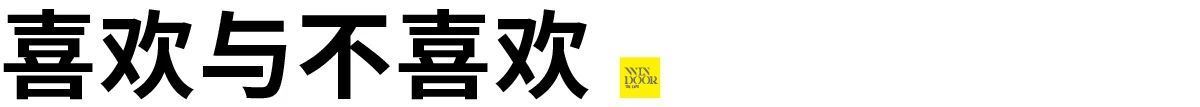 Windoor Expo_Icon Windoor Expo_Icon