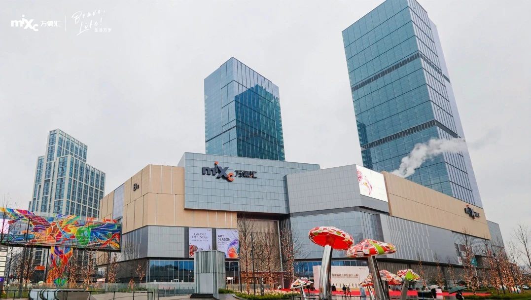 Windoor Expo_Nanjing Huarun Chengbei Wanxiang Hui