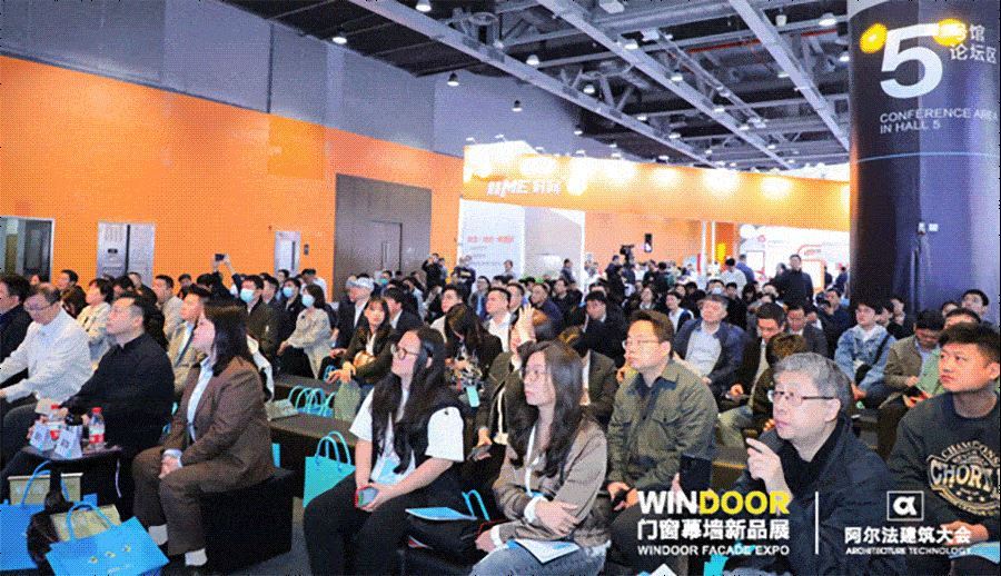 Windoor Expo_PRO