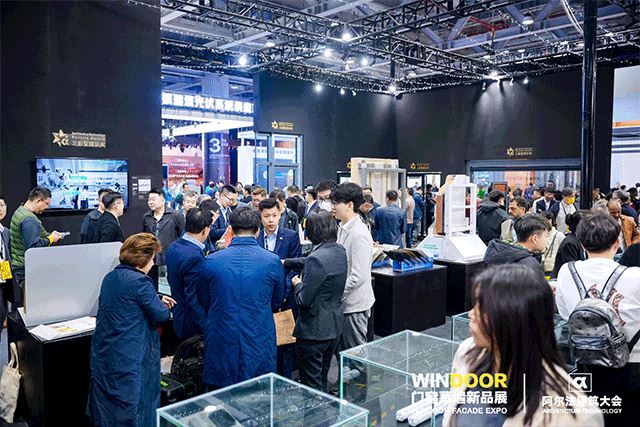 Windoor Expo_Polaris Award of Construction