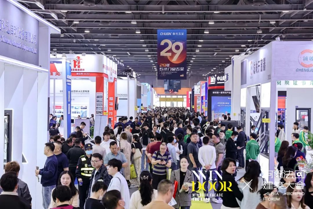 Windoor Expo 2025_busy showfloor