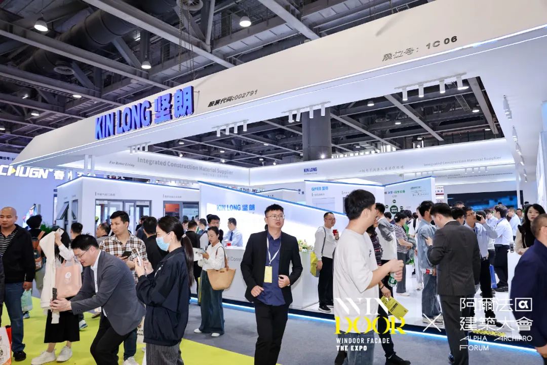 Windoor Expo 2025_exhibitor_Kinlong 
