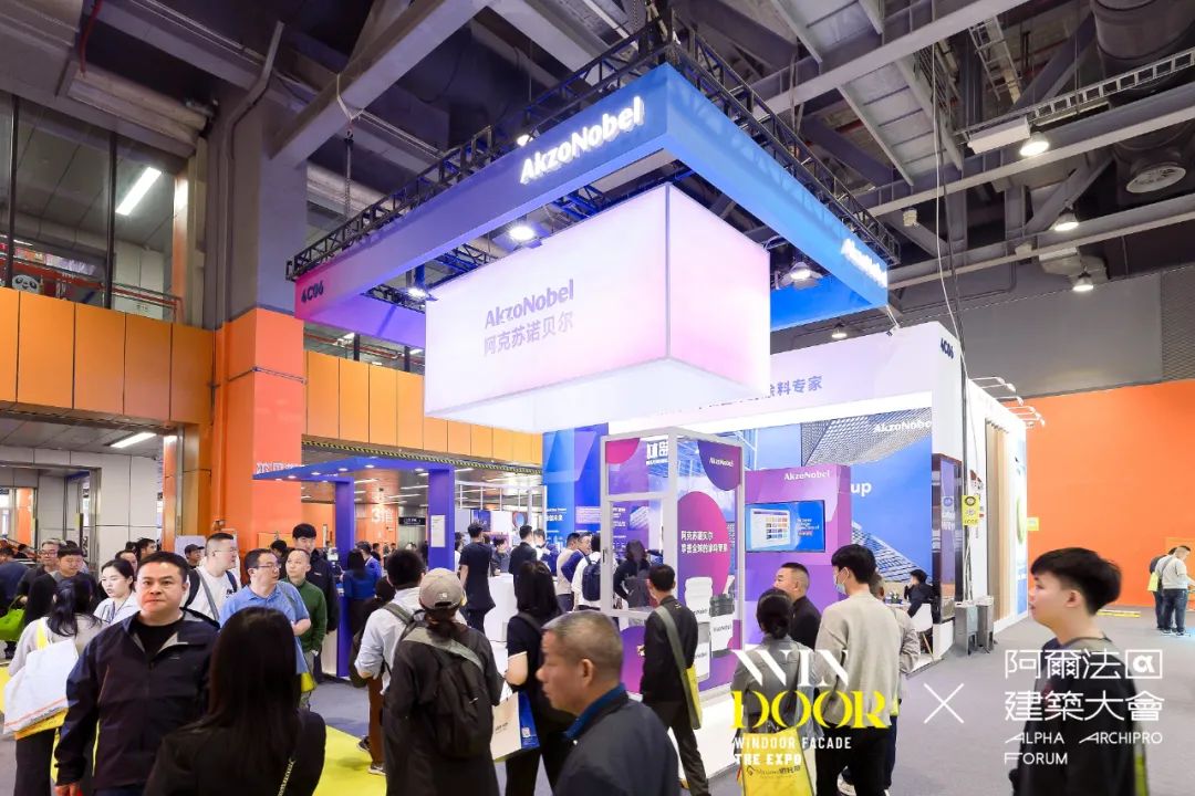 Windoor Expo 2025_exhibitor_AkzoNobel