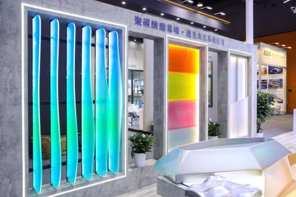 Windoor Expo 2025_Polycarbonate facade