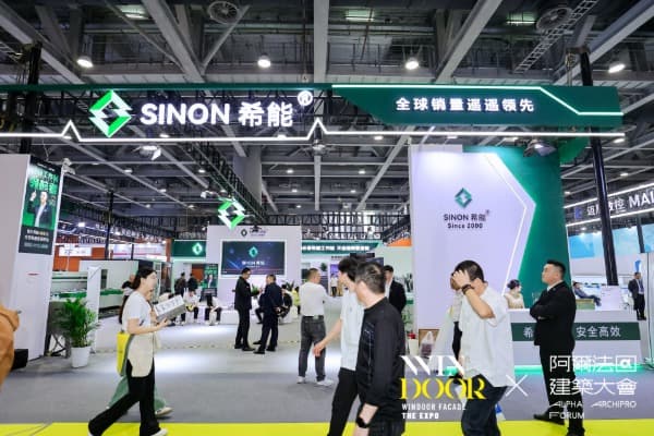 Windoor Expo_SINON Booth in 2025