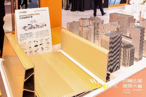 Windoor Expo_Weiye_Aluminum Panel