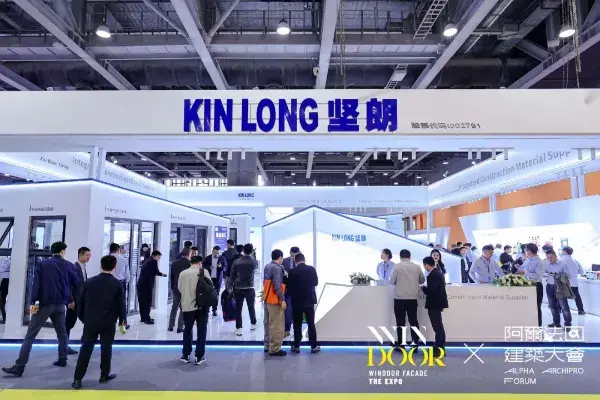 Windoor Expo_KINLONG booth