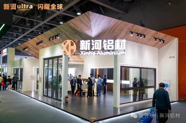 Windoor Expo_exhibitor_XINHE ALUMINIUM