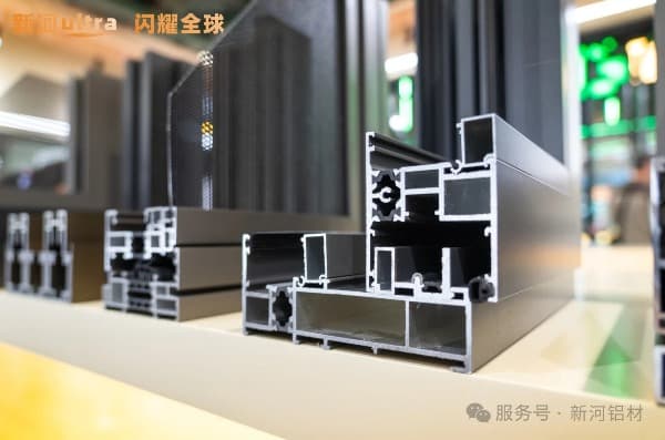 Windoor Expo_Xinhe Aluminum Profile
