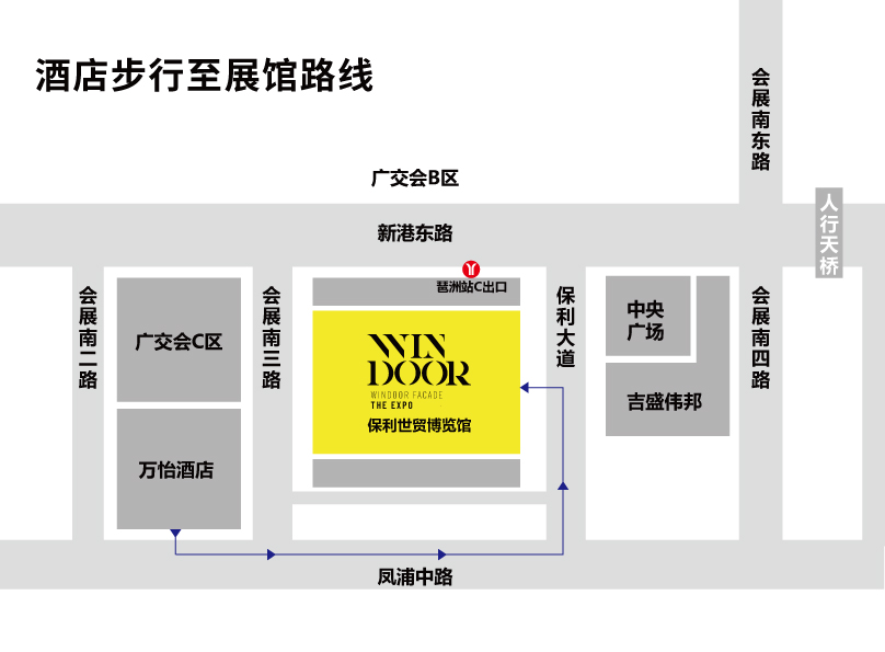 酒店至展馆步行路线图