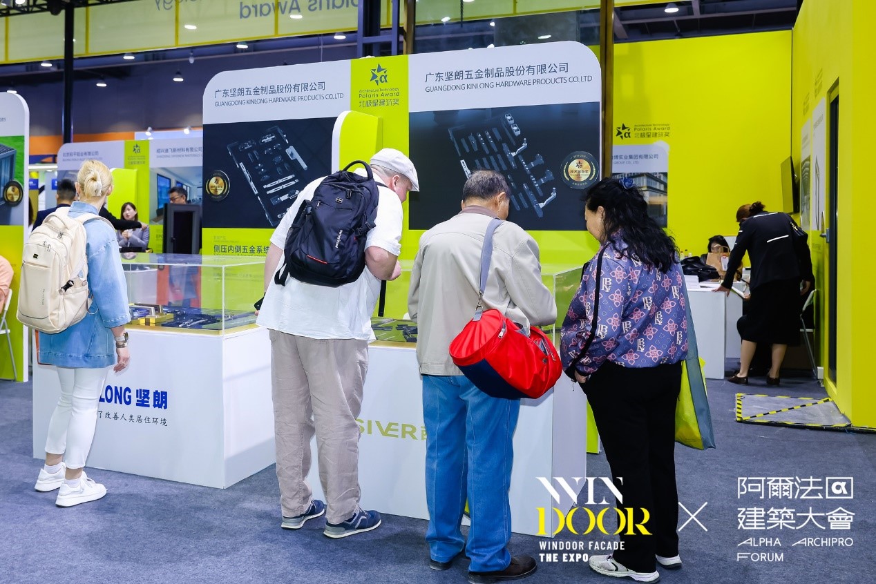 WINDOOR门窗幕墙展门窗五金配件展品