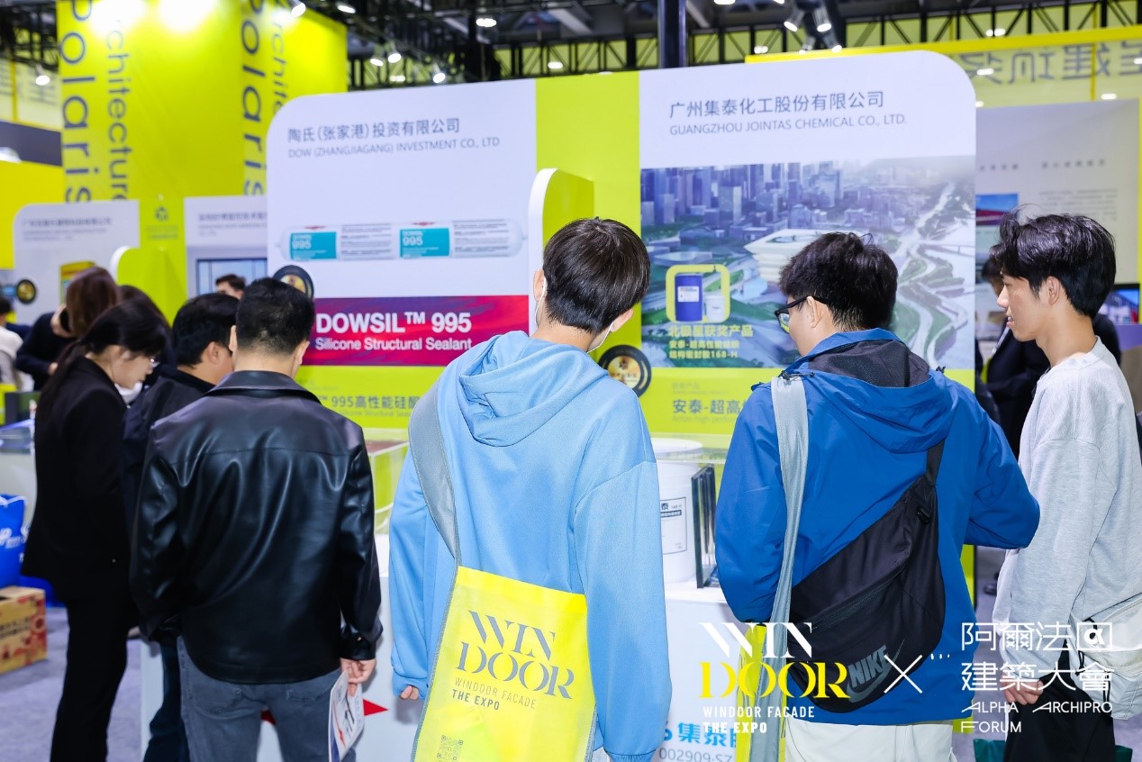 WINDOOR门窗幕墙展建筑胶
