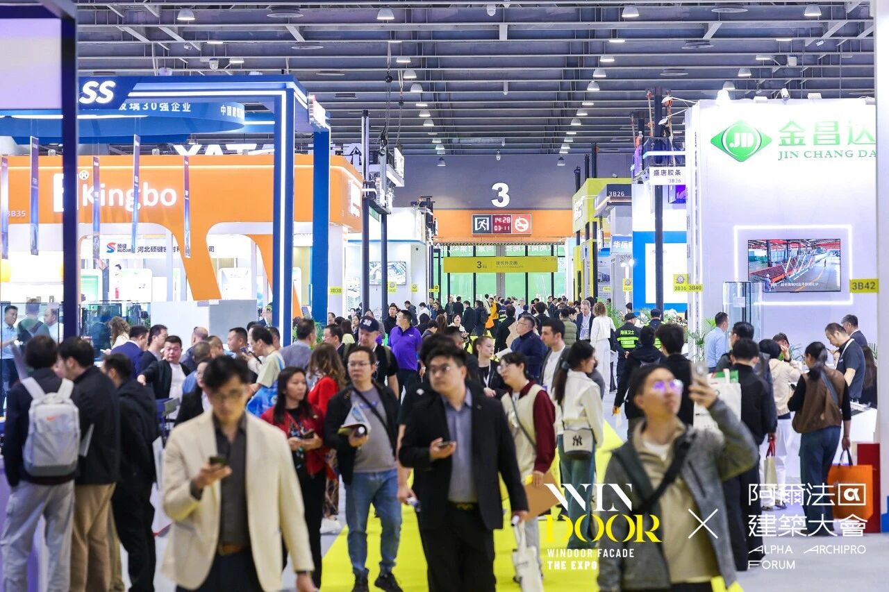 WINDOOR门窗展会现场