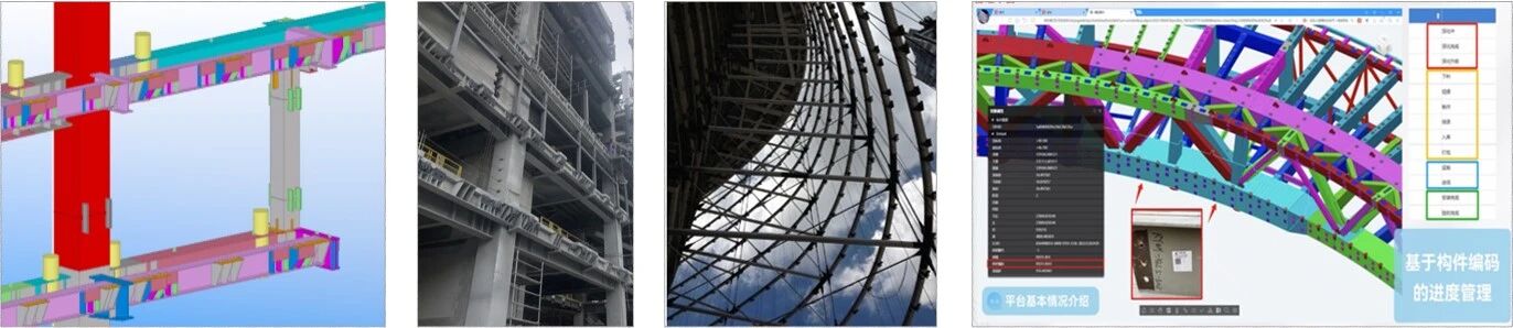 阿尔法建筑论坛幕墙PRO幕墙预埋件一体化施工