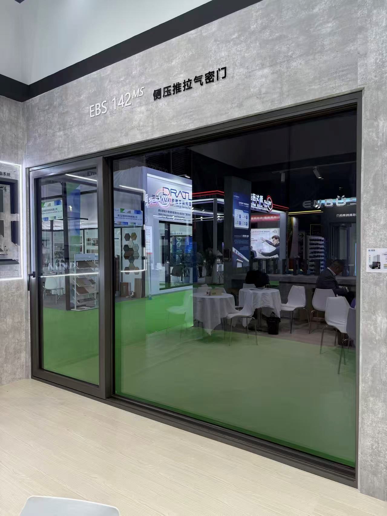 WINDOOR门窗展会北极星奖获奖产品系统门窗推拉门窗
