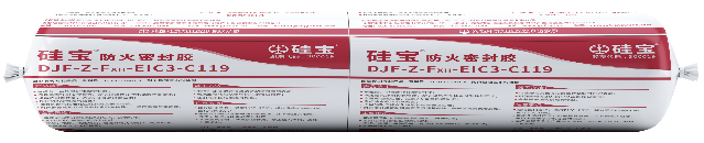 WINDOOR门窗展会北极星奖获奖产品建筑胶