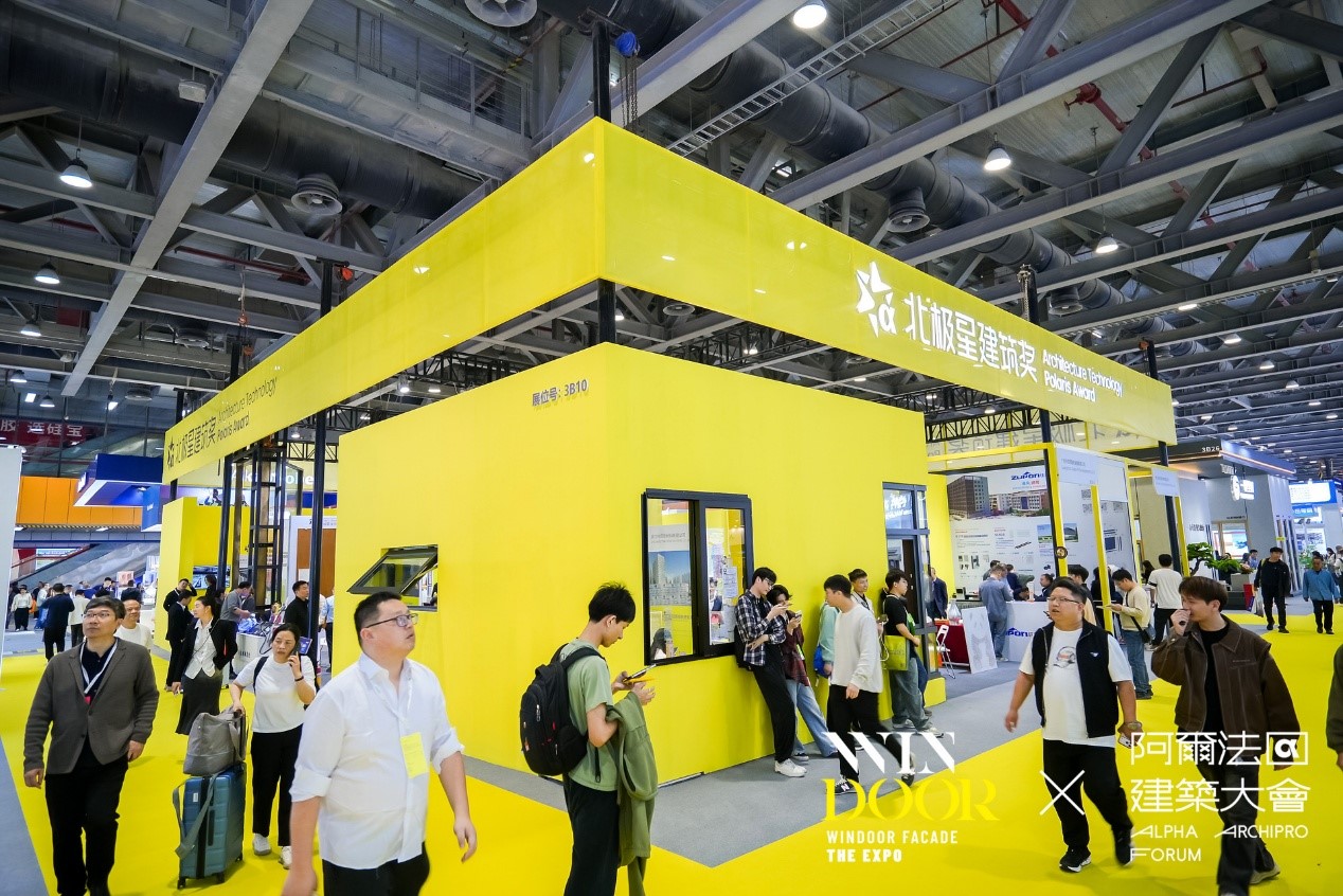 WINDOOR门窗展会北极星奖获奖产品门窗设备获奖展示买家交流现场