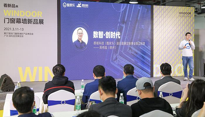 新品发布套餐（2万元）